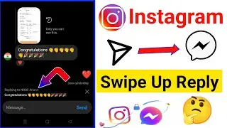 Instagram swipe Up Reply feature not showing | Instagram swipe Up Reply feature not working 2022 |