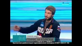 MegaFon DreamCup Ivan Syrov on TV St.Petersburg