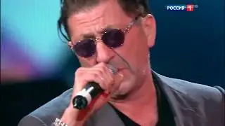 Григорий Лепс — «На заре» 2017