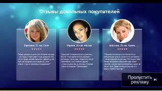 Руководство какнужно наращивать ресницы в 2014 году для начинающих, минусы и плюсы