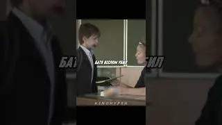 Школьник гений училка в шоке😏 