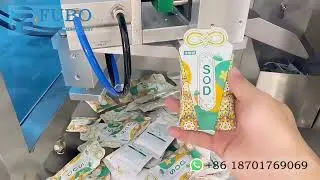 Stick shape bags packing machine | energy gel pouch packaging machine