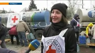 Торецк из-за боевых действий снова без воды