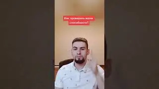 Что можно узнать с помощью Хиромантии?