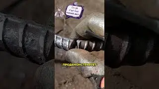 Этот сварщик объяснил как варить арматуру для фундамента #сварка #фундамент #арматура #shorts