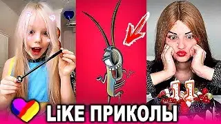 ЛУЧШИЕ ВИДЕО LIKEE 2019 | ПРИКОЛЫ LIKE | ЛУЧШЕЕ ИЗ ЛАЙК