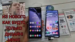 Экспресс обзор Samsung galaxy fold 6 vs z fold 5 быстрое сравнение