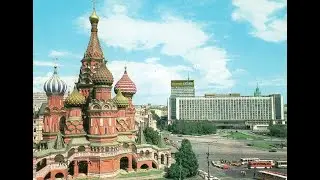 The Soviet Union: A New Look (1978)