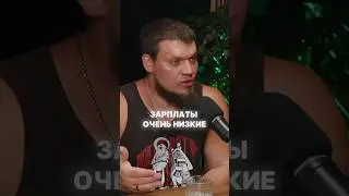 ГЛАВНАЯ ПРОБЛЕМА ОБРАЗОВАНИЯ‼️🤯 