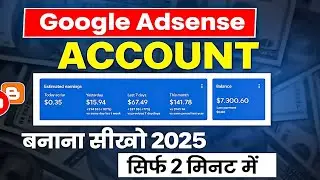 How To Create Google Adsense Account | Google Adsense Account Kaise Banaye | Google Adsense