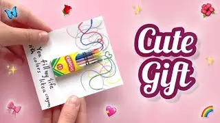 CUTE GIFT | DIY GIFT | 3D | EASY PRESENT IDEA