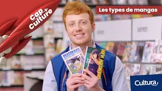 Tout savoir sur les types de manga