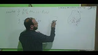 complex Integration 2