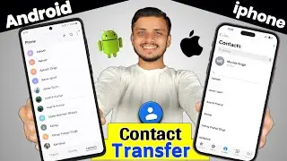 How to transfer contacts from Android to Iphone | Android se iphone me contact transfer kaise kare