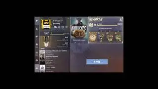 Спасибо тебе, Терс❤️#стандофф2