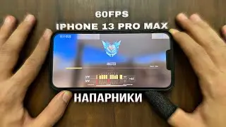 Апнул Master’a в напарниках полная катка с демкой в Standoff 2 | Iphone 13🍏