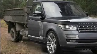 RANGE ROVER ПРОФИ. Начало.