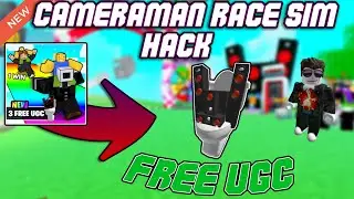 [FREE UGC] Cameraman Race Simulator OP Script (2023) PASTEBIN