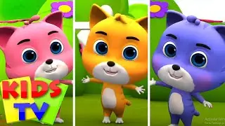 Три маленьких котенка | Развивающие мультфильмы | Детские стишки | Kids Tv Russia | Дошкольные видео