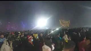 Resubelpara bonfire || 01-01-2022