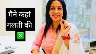 बच्चों को कंट्रोल ना करें तो कैसे सिखाएं | Important Parenting Tips