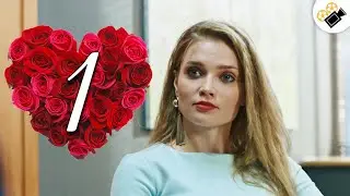 ПРЕМЬЕРА 2020! Мавки (1 Серия) Русские мелодрамы 2020, фильмы новинки, сериалы hd