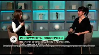 Интервью Ольги Травниковой_итоги работы МФО за 2023 год