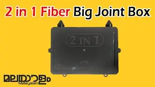 2 in 1 - Fiber Optic Joint Box - Optrotech Termination Enclosure Box OFC Splicing Tray  - Malayalam