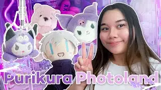 ❀ I SPENT $100 AT PURIKURA PHOTOLAND'S CRANE GAMES ❀