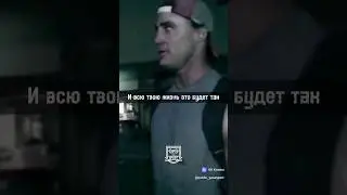 Что ВЫБЕРЕШЬ Ты? Грег Плитт