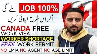 Canada Free Work Visa 2024 - Canada Work Permit - Apply Online Jobs Canada