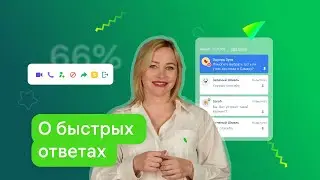 Как превратить простого оператора в джедая продаж