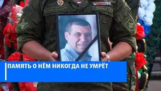 Панихида по солдату Ильдару Газизову