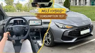 MG3 Hybrid+ 2024 Consumption Test in City