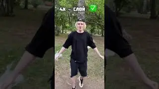 МЕНЯ ПРИВЯЗАЛИ К ДЕРЕВУ😱‼️ inst:sever1off 