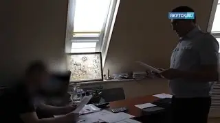 В отношении руководителя «РФА-Инвест» возбуждено уголовное дело