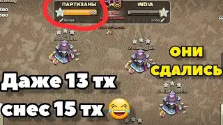 Соперники сдались! Закрыли в тотал странное кв