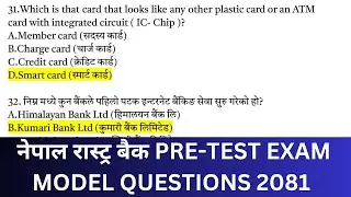 Nepal Rastra Bank Pre test exam questions 2081 | NRB Pretest exam model questions | NRB Loksewa