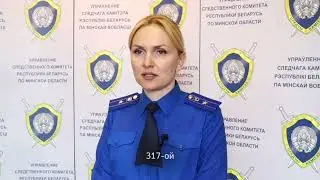 🚔Смертельное ДТП в Слуцком районе произошло 11 июня. Погиб 29-ти летний пассажир