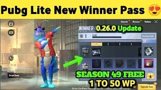 Pubg Mobile Lite Winner pass 49 😍 1 TO 50 WP All' rewards Pubg Lite 🤩