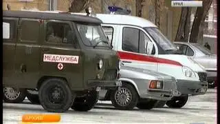 Россия1 Вести Урал 16 12 15 06 35