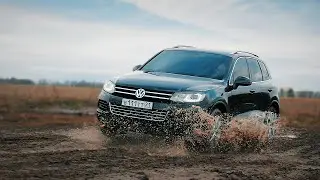 Volkswagen Touareg. Оптимальный выбор. Anton Avtoman.