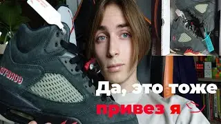 Джорданы за 30к | Первый Обзор на Air Jordan 5 Retro GORE-TEX 'Off-Noir'