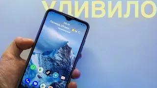 🔥Это лучший Launcher (Pixel Experience) без Root