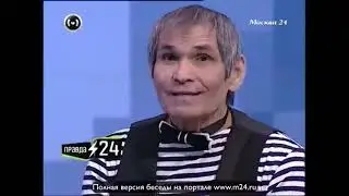 Бари Алибасов «Мы играли музыку, которая была запрещена в стране»