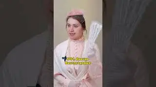 НЕ УРЫЛИ, А ЗАКОПАЛИ 😂 // ТГ: СЭНДИ ЧИКС