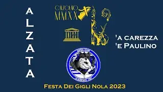 ALZATA Mondiale Calzolaio 2023 - 'A carezza 'e Paulino