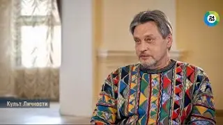 Александр Домогаров в программе 