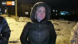 Кибербуллинг в Тюмени - родители против