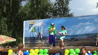 День поселка  Конкурсы